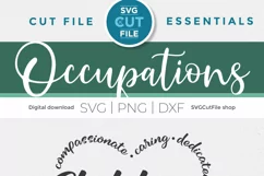 Create custom coworker gifts with this Childcare Provider SVG. Design shirts and tote bags that show appreciation for their work. Compatible with Cricut and Silhouette machines.