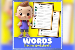 Practice Handwriting Words Tracing Worksheets Kindergarten Product Image 1