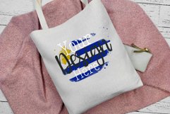 National Sublimation Art- Backgrounds Bundle. Uruguay Product Image 6