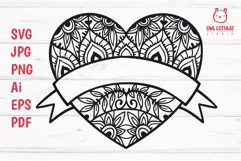 Valentine Mandala Heart Ribbon Monogram SVG Cut File
