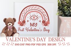 Valentines Day SVG Cut File. My First Valentines Day. Product Image 1