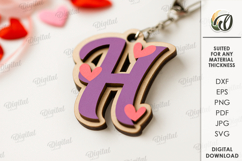 Valentine&#039;s Day Monogram Keychain Laser Cut. Letter H SVG Product Image 1