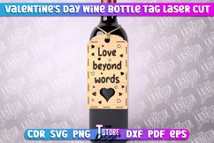 Valentine&#039;s Day Wine Bottle Tag Laser Cut | Wine Quotes SVG Product Image 1