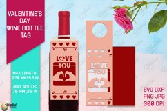 Love You SVG. Valentine&#039;s Day Wine Bottle Tag Paper Cut Product Image 1
