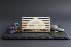 Business card with engraving. Plywood business card. Product Image 3