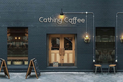 Charming Font included SVG Product Image 13