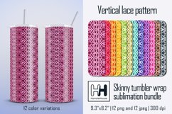 Vertical lace pattern skinny tumbler wrap sublimation Product Image 1