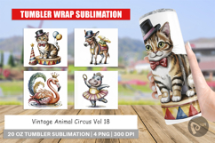 Tumbler Vintage Animal Circus Product Image 1
