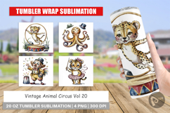 Tumbler Vintage Animal Circus Product Image 1