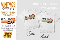 Vintage Birthday cut files and sublimation. 1980-1989 years Product Image 3