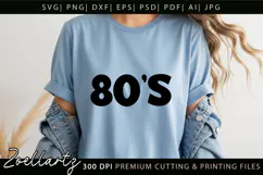 Retro Vintage 80'S Vibe SVG 80 Birthday SVG Disco Party SVG Product Image 1