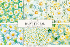 Daisy Floral Seamless Patterns, watercolor digital papers Product Image 1
