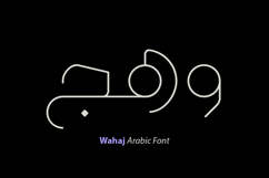 Wahaj - Arabic Font Product Image 1