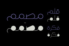 Wahaj - Arabic Font Product Image 4