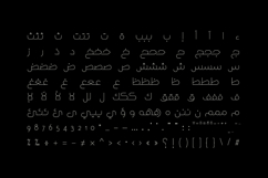 Wahaj - Arabic Font Product Image 8