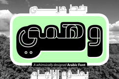 Wahmi - Arabic Font Product Image 1