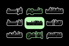 Wahmi - Arabic Font Product Image 11