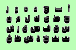 Wahmi - Arabic Font Product Image 3