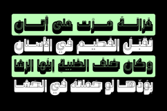 Wahmi - Arabic Font Product Image 9