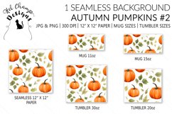 Watercolor autumn pumpkins scrapbooking papers  sublimation mug tumbler 2