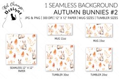 Watercolor autumn vintage bunny scrapbooking papers  sublimation mug tumbler 2