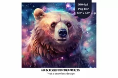 Watercolor Bear Tumbler Wrap  Animal Tumbler Sublimation 