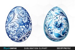 Watercolor Blue Easter Egg Sublimation PNG Clipart Product Image 1