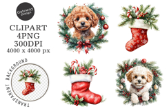 Watercolor Christmas Dog Clipart Product Image 1