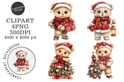 Watercolor Christmas Teddy Bear Clipart Product Image 1