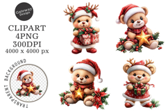 Watercolor Christmas Teddy Bear Clipart Product Image 1