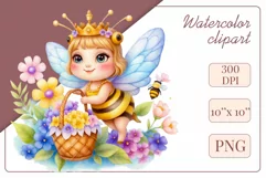 Cute watercolor bee - perfect for your project! This gentle drawing will add playfulness and charm to your design. Use it for creating cards, web design, and much more