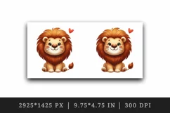 Watercolor cute adorable lion sitting with smile heart love valentine print 20 oz tumbler skinny mug wrap clipart t-shirt sublimation printable design