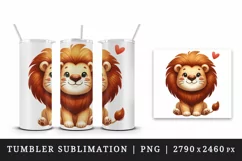 Watercolor cute adorable lion sitting with smile heart love valentine print 20 oz tumbler skinny mug wrap clipart t-shirt sublimation printable design
