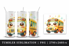 Watercolor cute bright cheerful school bus with warm inviting smile print 20 oz tumbler skinny mug wrap clipart t-shirt sublimation printable design