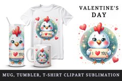 Watercolor cute chicken sparkle hearts I Love You quote Valentine Day print 20 oz tumbler skinny mug wrap clipart t-shirt sublimation printable design