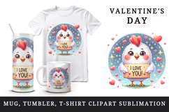 Watercolor cute chicken sparkle hearts I Love You quote Valentine Day print 20 oz tumbler skinny mug wrap clipart t-shirt sublimation printable design