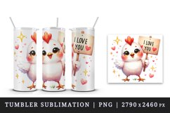 Watercolor cute chicken sparkle hearts I Love You quote Valentine Day print 20 oz tumbler skinny mug wrap clipart t-shirt sublimation printable design