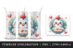 Watercolor cute chicken sparkle hearts I Love You quote Valentine Day print 20 oz tumbler skinny mug wrap clipart t-shirt sublimation printable design