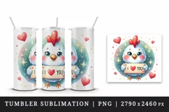 Watercolor cute chicken sparkle hearts I Love You quote Valentine Day print 20 oz tumbler skinny mug wrap clipart t-shirt sublimation printable design