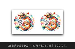 Watercolor cute colorful  dragon swirling Chinese New Year quote round print 20oz tumbler skinny mug wrap clipart t-shirt sublimation printable design