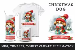 Watercolor cute dog puppy hat gift box Merry Christmas greeting quote print 20 oz tumbler skinny mug wrap clipart t-shirt sublimation printable design