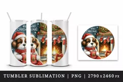 Watercolor cute dog puppy hot cocoa fireplace Merry Christmas quote print 20 oz tumbler skinny mug wrap clipart t-shirt sublimation printable design