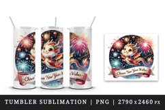 Watercolor cute dragon fireworks round Chinese New Year Wishes quote print 20 oz tumbler skinny mug wrap clipart t-shirt sublimation printable design