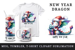 Watercolor cute dragon present gift box Happy New Year greeting quote print 20 oz tumbler skinny mug wrap clipart t-shirt sublimation printable design