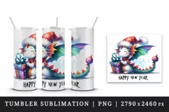 Watercolor cute dragon present gift box Happy New Year greeting quote print 20 oz tumbler skinny mug wrap clipart t-shirt sublimation printable design