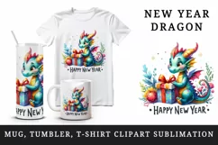 Watercolor cute dragon present gift box Happy New Year greeting quote print 20 oz tumbler skinny mug wrap clipart t-shirt sublimation printable design