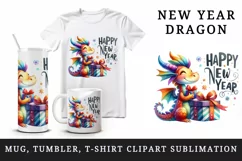 Watercolor cute dragon present gift box Happy New Year greeting quote print 20 oz tumbler skinny mug wrap clipart t-shirt sublimation printable design