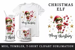 Watercolor cute elf candy cane stars Merry Christmas greeting quote print 20 oz tumbler skinny mug wrap clipart t-shirt sublimation printable design