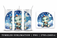 Watercolor cute friendly dinosaur hugging plush toy starry night sky print 20 oz tumbler skinny mug wrap clipart t-shirt sublimation printable design