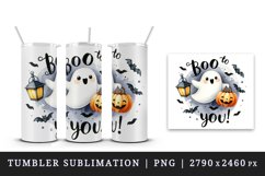 Watercolor cute ghost floating pumpkin lantern bats Boo to You quote print 20 oz tumbler skinny mug wrap clipart t-shirt sublimation printable design